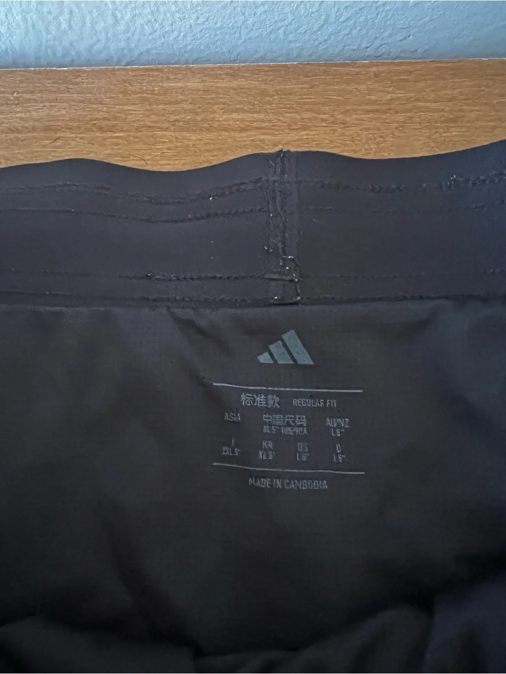 adidas Black Athletic Shorts with White Three-Stripe Accents 5” large